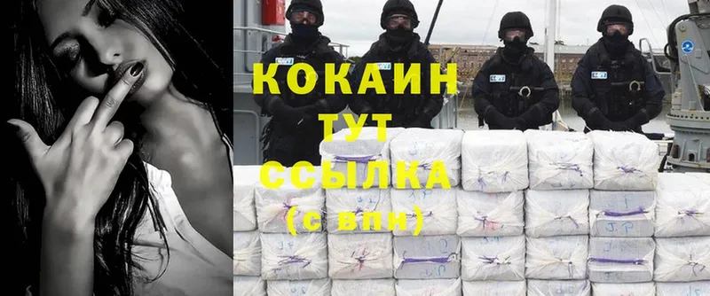 Cocaine 98%  Избербаш 